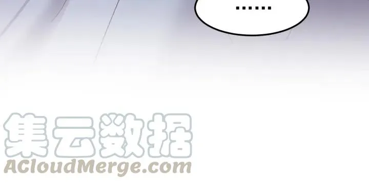 第54话 你这个大骗子 第129页