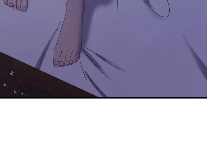 第55话 醉酒撩人 第27页