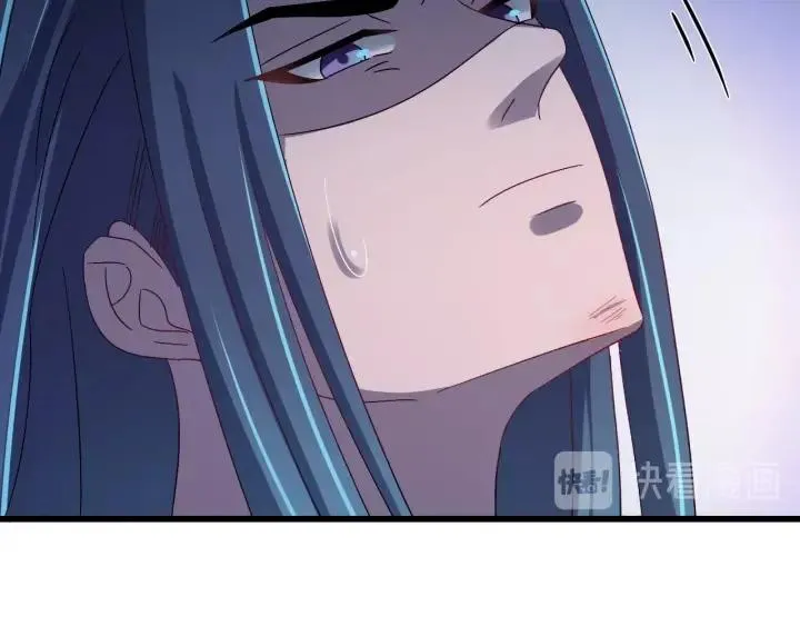 第55话 醉酒撩人 第34页