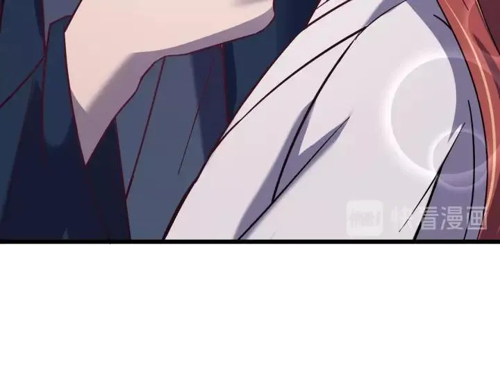 第55话 醉酒撩人 第50页