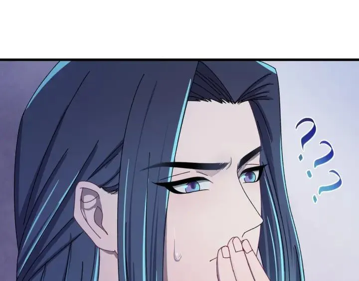 第55话 醉酒撩人 第55页