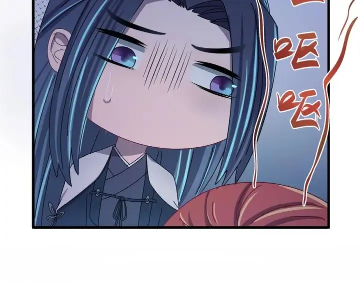 第55话 醉酒撩人 第60页