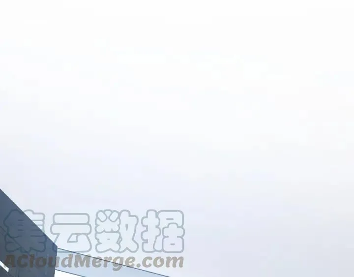 第55话 醉酒撩人 第61页