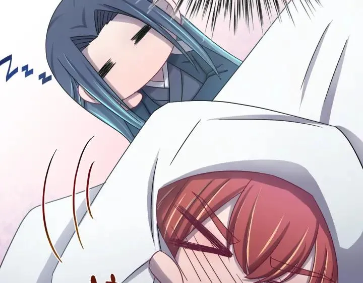 第55话 醉酒撩人 第78页