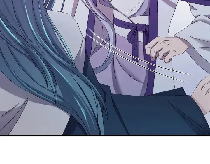 第55话 醉酒撩人 第119页