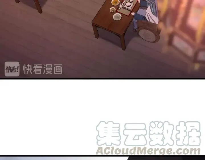 第56话 我的本心，是你吗… 第37页