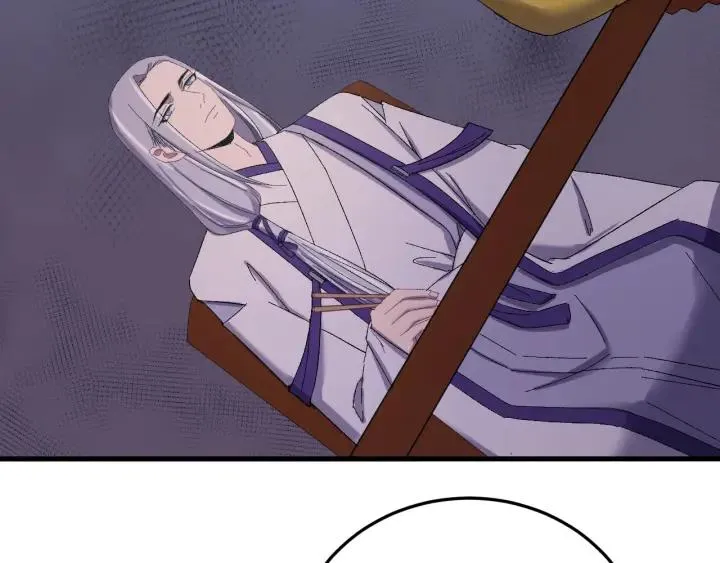 第56话 我的本心，是你吗… 第63页