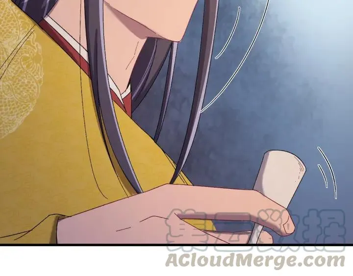 第56话 我的本心，是你吗… 第65页
