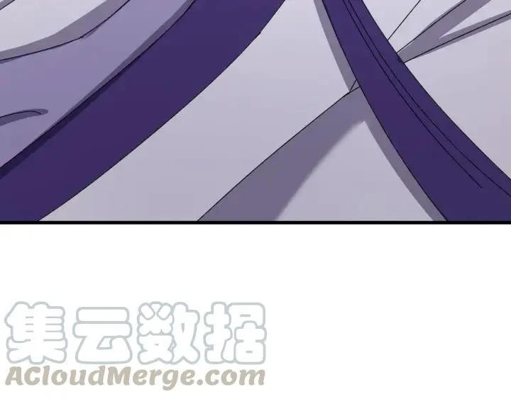 第56话 我的本心，是你吗… 第81页