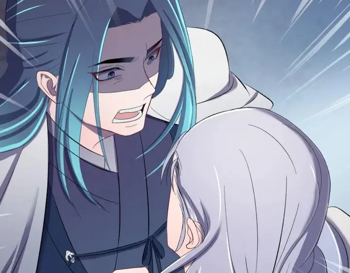 第56话 我的本心，是你吗… 第83页