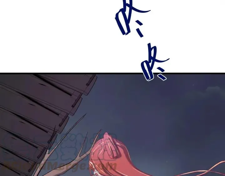 第56话 我的本心，是你吗… 第89页