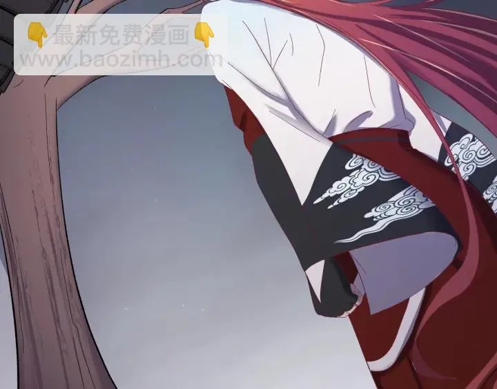 第56话 我的本心，是你吗… 第90页
