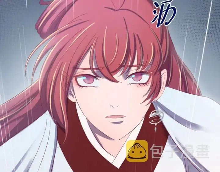 第56话 我的本心，是你吗… 第92页