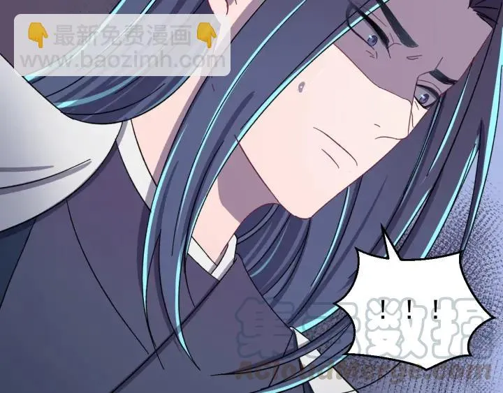 第56话 我的本心，是你吗… 第109页