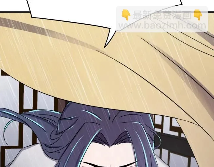 第56话 我的本心，是你吗… 第111页