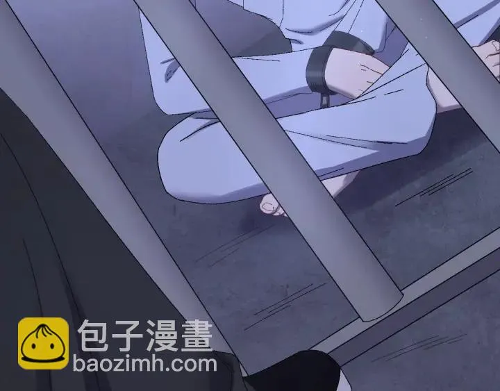 第57话 不再…纠缠 第8页