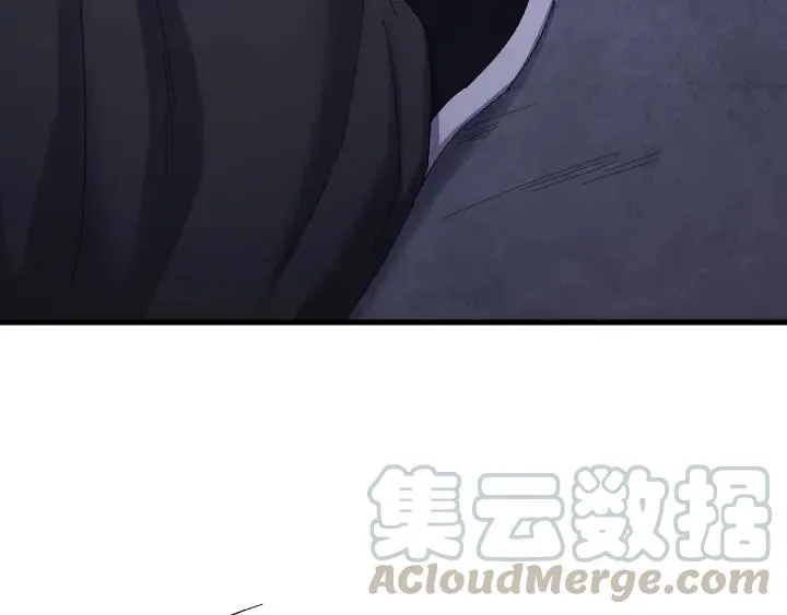 第57话 不再…纠缠 第9页