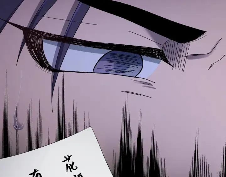 第57话 不再…纠缠 第15页