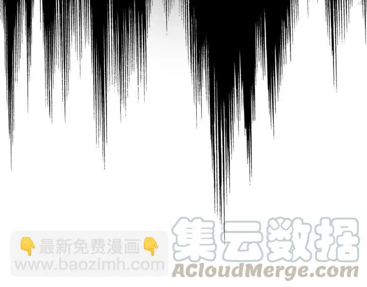 第57话 不再…纠缠 第17页