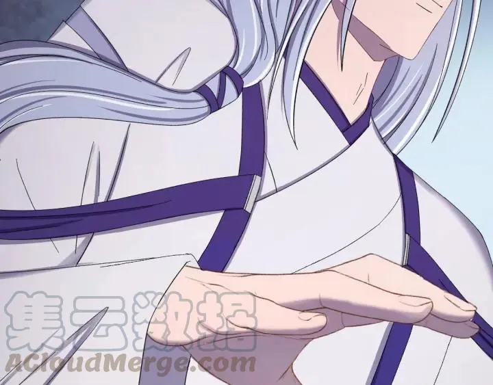 第57话 不再…纠缠 第41页