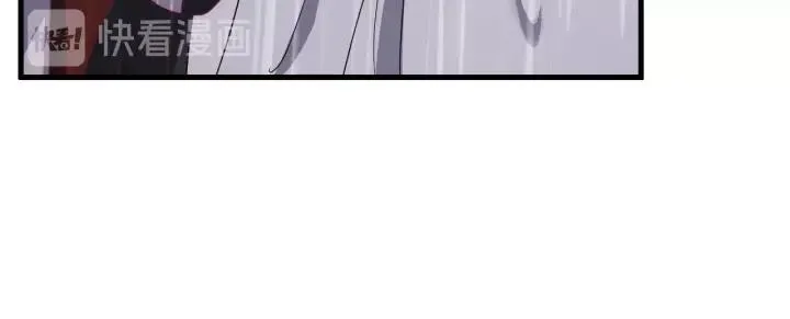 第57话 不再…纠缠 第82页