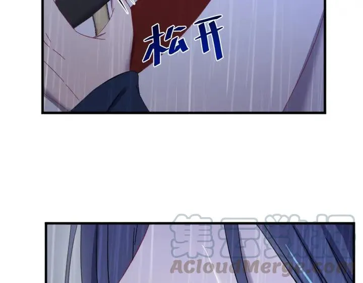 第57话 不再…纠缠 第89页