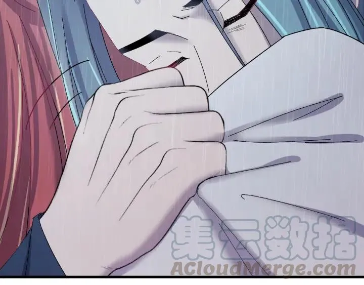 第57话 不再…纠缠 第117页