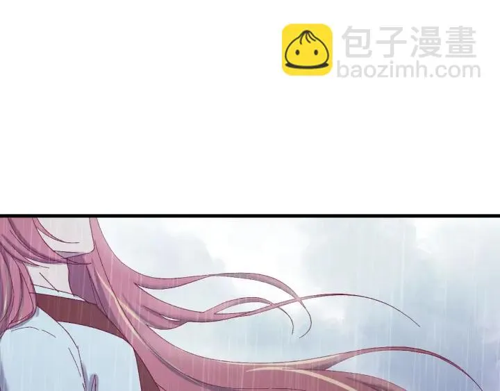 第57话 不再…纠缠 第118页