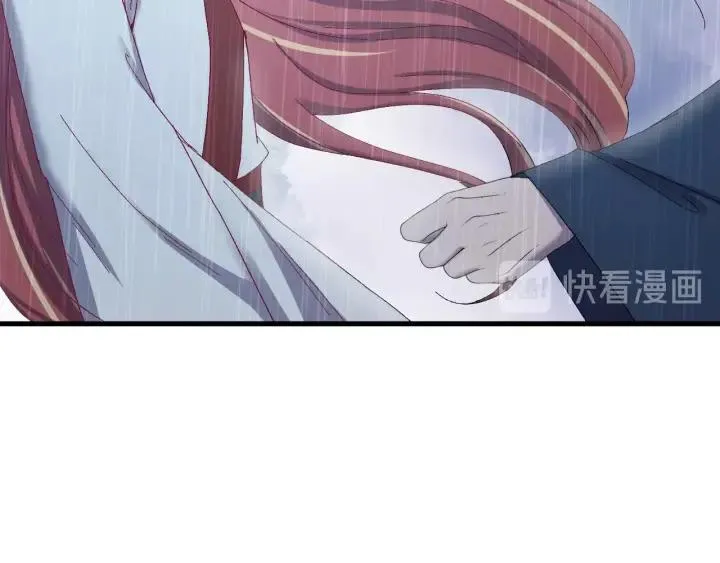 第57话 不再…纠缠 第119页