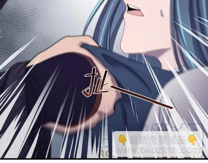 第57话 不再…纠缠 第129页