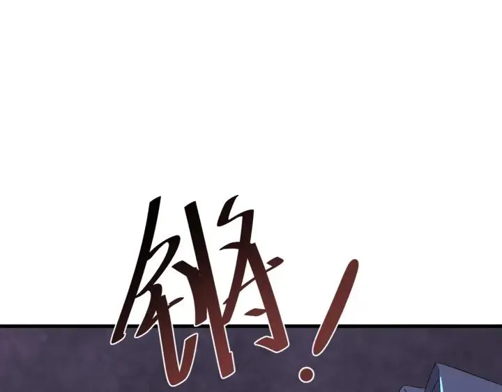 第57话 不再…纠缠 第130页