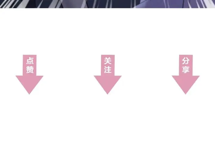 第57话 不再…纠缠 第144页