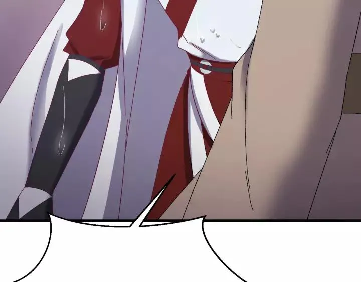 第58话 秋行失踪 第12页