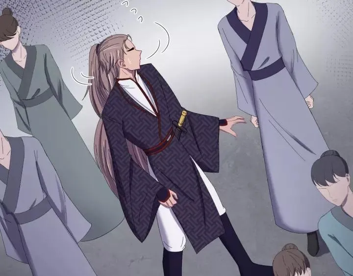 第58话 秋行失踪 第35页