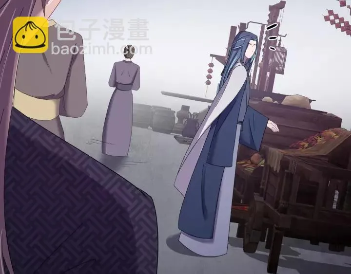 第58话 秋行失踪 第38页