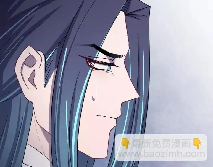 第58话 秋行失踪 第40页