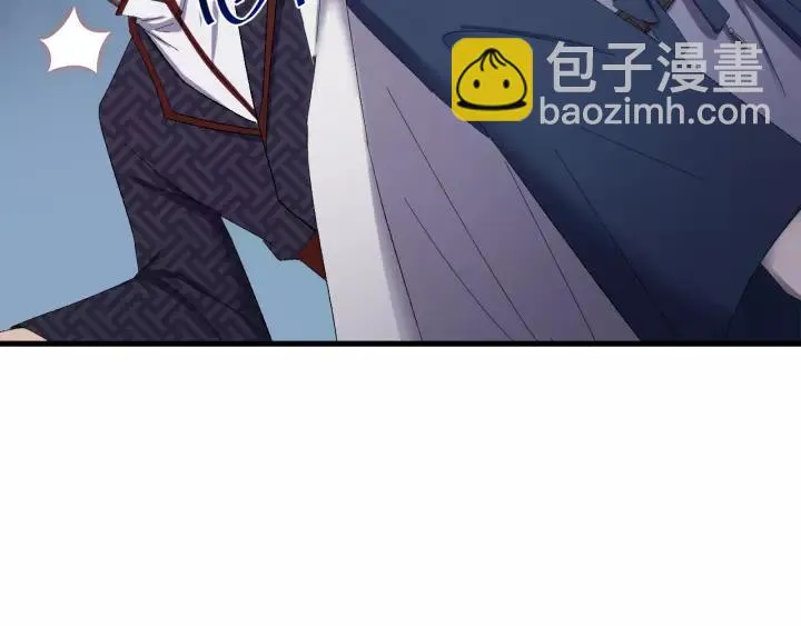 第58话 秋行失踪 第56页