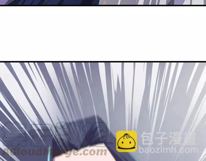 第58话 秋行失踪 第61页
