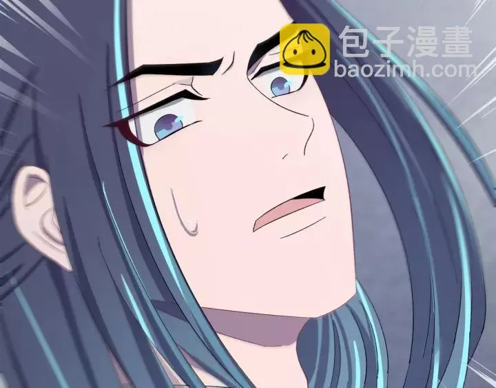 第58话 秋行失踪 第62页