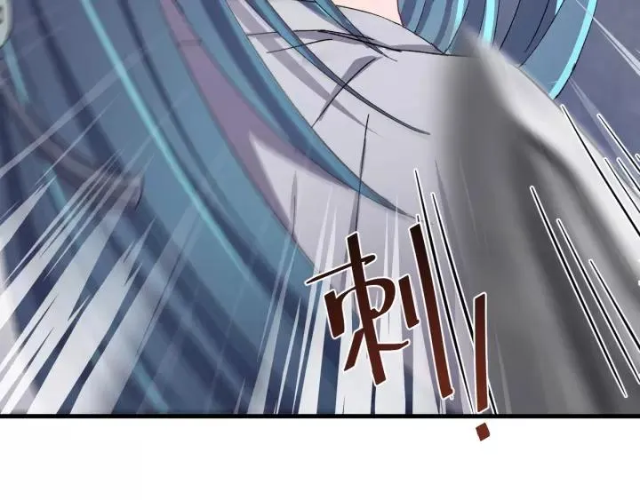 第58话 秋行失踪 第63页