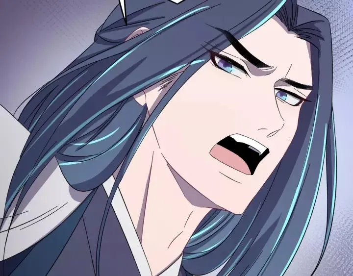 第58话 秋行失踪 第75页
