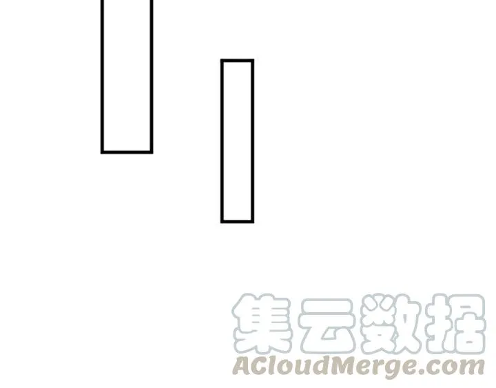 第58话 秋行失踪 第81页
