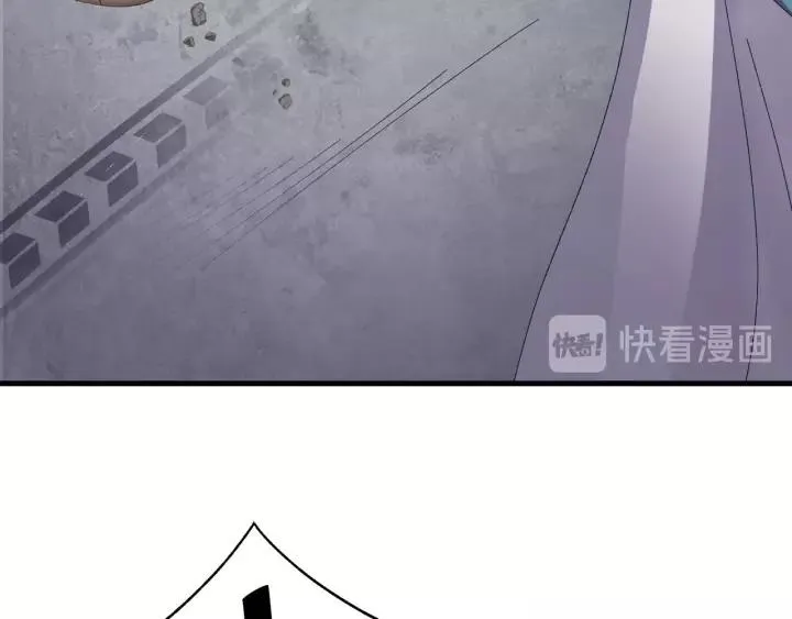 第58话 秋行失踪 第90页