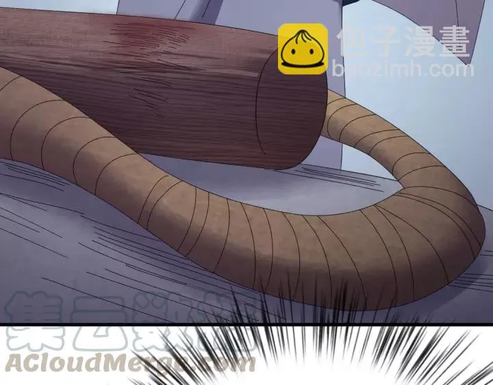 第58话 秋行失踪 第93页