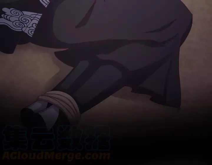 第58话 秋行失踪 第101页
