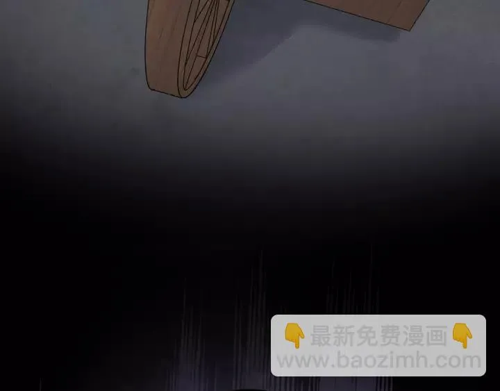第58话 秋行失踪 第104页