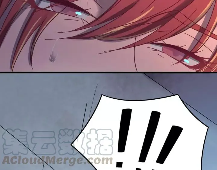 第58话 秋行失踪 第113页