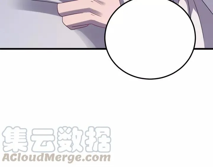 第58话 秋行失踪 第141页