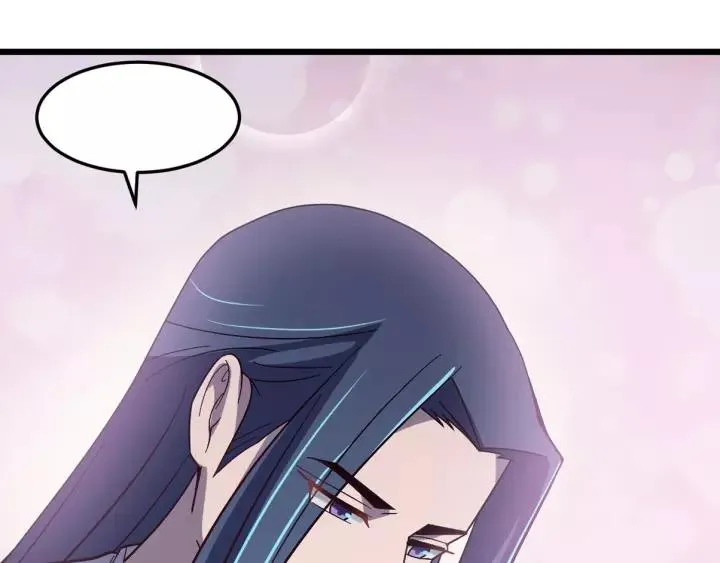 第58话 秋行失踪 第142页