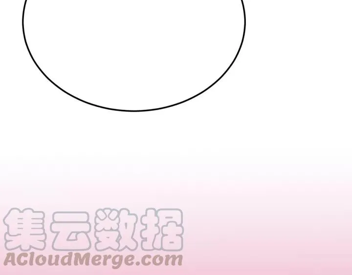 第58话 秋行失踪 第145页